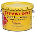 QUICKPRIME PLUS 3 GALLON image 0